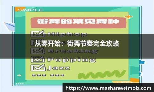 必博BIBO