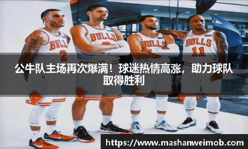 必博BIBO