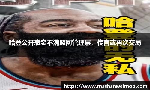 必博BIBO