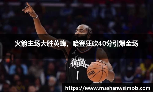 必博BIBO