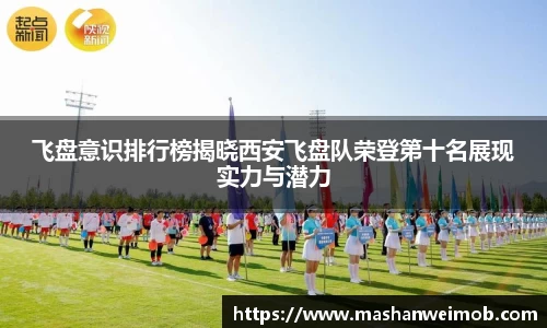 必博BIBO网址