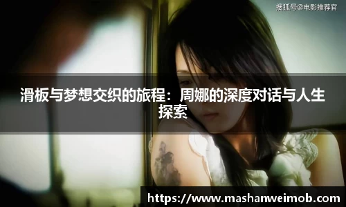 必博BIBO网址