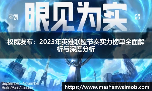 必博BIBOAPP