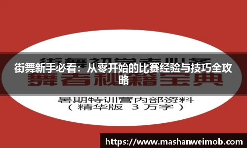 必博BIBOAPP