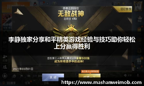 必博BIBO网址