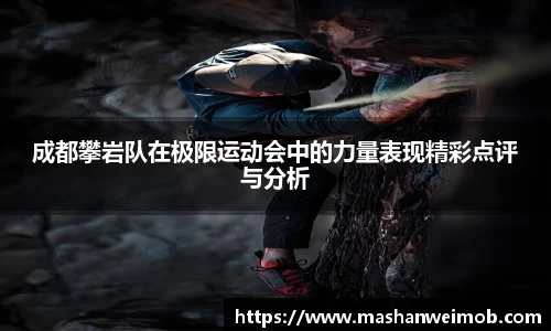 必博BIBO
