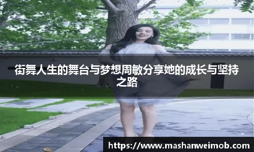 必博BIBOAPP
