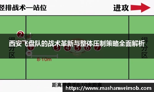 必博BIBO