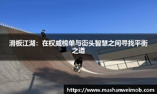 必博BIBOAPP