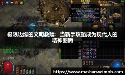 必博BIBO官网