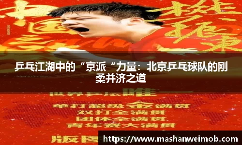 必博BIBOAPP