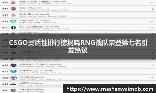 必博BIBO