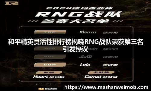 必博BIBO