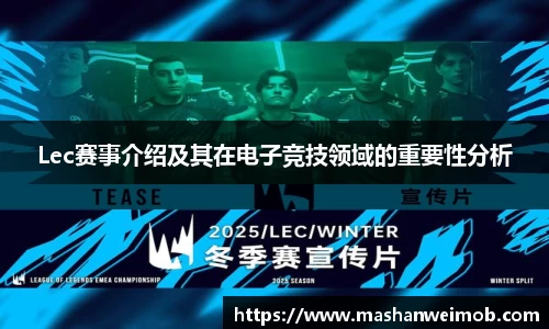 必博BIBO网址