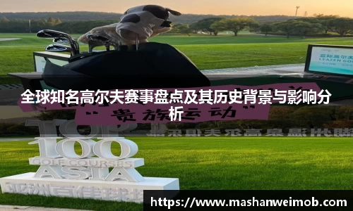 必博BIBOAPP