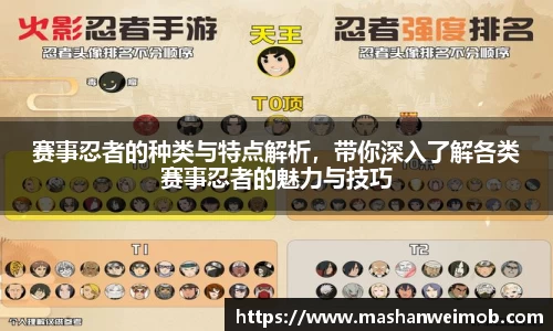 必博BIBO官网