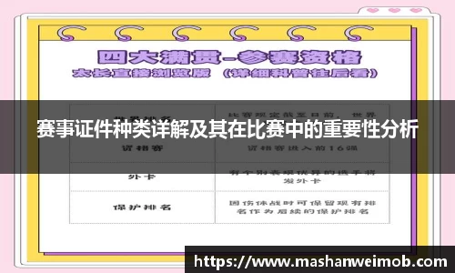 必博BIBO