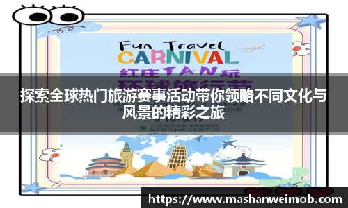 必博BIBO官网