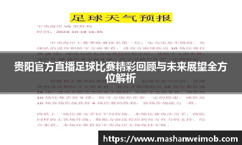 必博BIBO网址