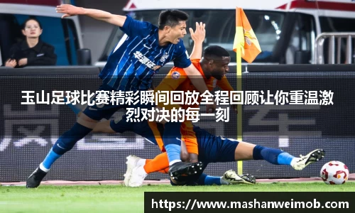 必博BIBOAPP