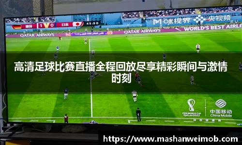 必博BIBOAPP