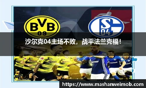 必博BIBO